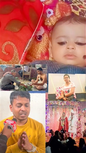 Ab ap log dekhiye ek tarfa bhai ka shaadi or ek taraf bahan ka kaam ho rha hai ab aplog ko Kye lagta hai comment kro or batao kon galat hai kon shi #priyabharti #vaishali #bihar #india | Nilesh Giri