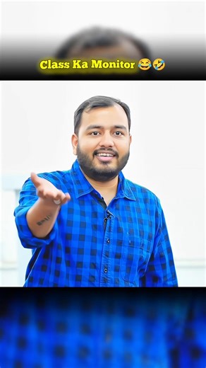 👉Class Ka Monitor😂🤣 #shorts #physicswallah #alakhsir #motivation #study #education #funny #monitor