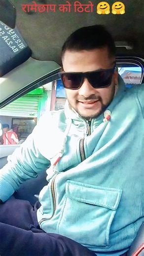 sankar khadka1 (@drivermailoramechhap1)’s videos with original sound - Ramji Khand_Fanclub