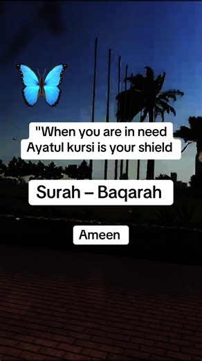 Surah Al-Baqarah Recitation and Dua Benefits