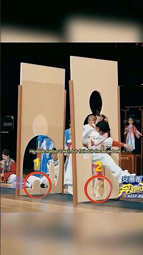 If you touch the wall, you lose the game