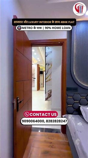 4BHK flat with Luxury Interior design | New stylish flat for sale | 3BHK Dwarka Mor flat in Delhi