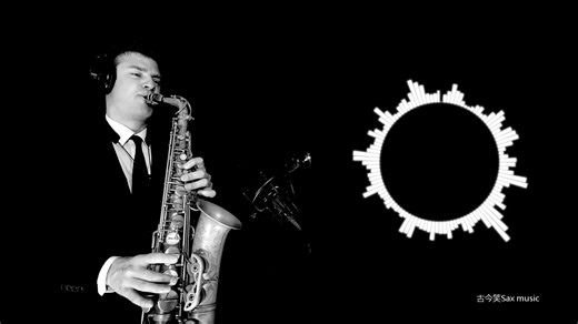 【萨克斯】90年代舞曲混搭 90s Dance Mashup - Alto Sax RMX