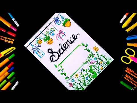Science Cover Page Decoration Ideas | How to Make Science Front Page Design | Title Page Art
