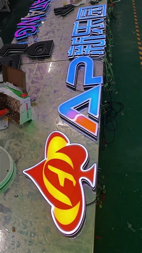 Transform Your Storefront: The Power of 3D LED Advertising