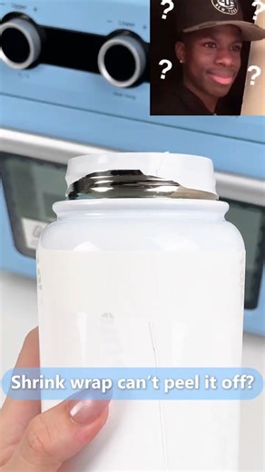 Shrink Wrap Stuck on Your Tumbler? 🔥 How to Remove It PERFECTLY After Sublimation#pydlife#shrinkwrap