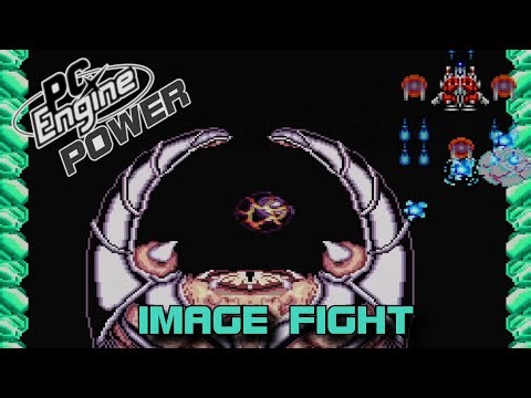 Image Fight (イメージファイト) - PC Engine Power 160