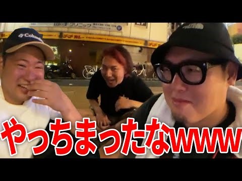 【反省】騒動から一夜明けて後輩配信者に叱咤激励されました