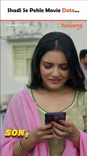 Shaadi se pele gaye couple movie date pe | Prayagraj Ki Love Story | Hungama OTT | Hindi Web Series