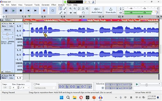 0元制作翻唱音频—Audacity简易教学