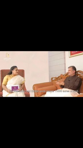 44K views · 1.4K reactions | Sacho satram❣️ #Part_01 | SSD Bhajan Lyrics | Facebook