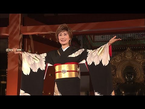 【小林幸子】小林幸子 世界遺産「薬師寺」復興祈願コンサート～「雪椿」