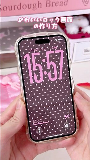 How to create a stylish lock screen using popular Pinterest wallpapers🥰🎀 Girls who want to be cut...