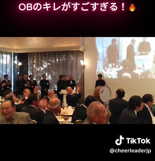 迫力満点の慶應大学チアリーダーの応援