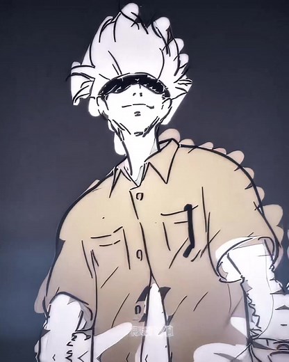 Epic Gojo Remix Video: Jujutsu Kaisen Anime Edit