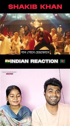 Chand Mama song reaction 🇮🇳🇧🇩 #reaction #sakibkhan #banglasong #ytshorts #shorts #reels