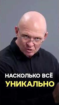 Как Найти ВДОХНОВЕНИЕ?