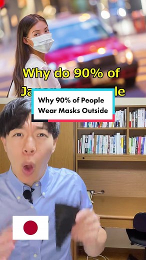 Follow for more controversial videos about Japan! Request anything! Check my YouTube from bio too! #japan #japanese #japanlife #risejapaneseviews