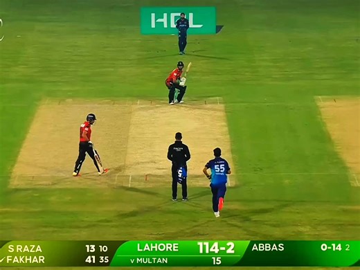 Lahore vs Multan Part 2 Highlights: Key Moments and Performances
