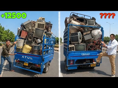 Kabadi Business Vs Kabadi Business In My Village - 😬 गांव से ही कबाड़ लेकर कितने रुपये कमा लिए?