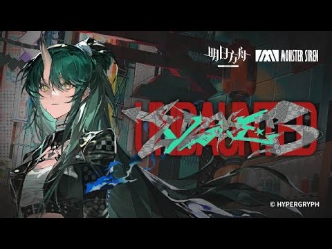 Hoshiguma the Breacher EP - Undaunted | Arknights 異格ホシグマ