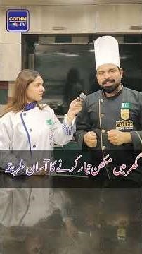 How to Make Fresh Butter at Home in Just 5 Minutes | Quick & Easy Method