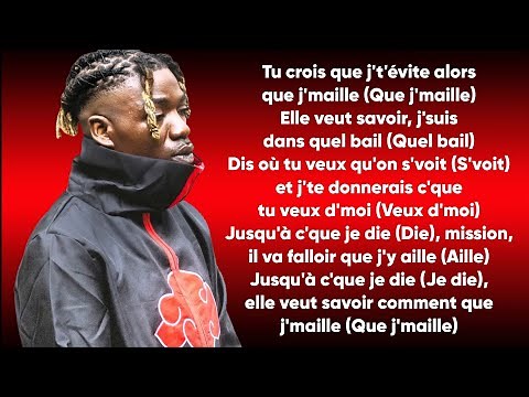 Gazo - DIE (Paroles/Lyrics)