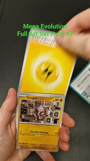 Pokémon Mega Evolution Full Art Set Hunt Episode 7 Booster Pack Opening #pokemon #pokemontcg #tcg