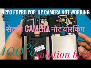 Oppo f11 pro front camera not working/ selfie&pop_up camera solution by yashik mobile tutorial