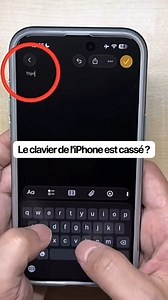 Le clavier de l'iPhone est casse | André Martin