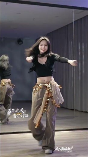 Island Choreography: Dance Mastery on Uninhabited Land