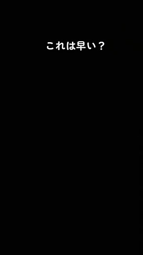 Interactive Japanese Number Keypad Challenge