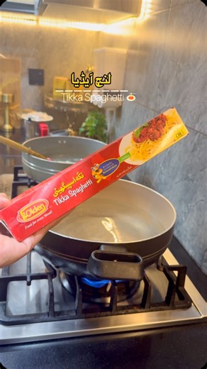 Kitchen with Anaya | Food & Lifestyle  on Instagram: "Lunch idea #cooking #viralvideos #homemadefood #lunchboxideas #baking #food #lunchbox #dawatrecipes"