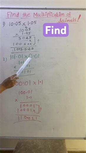Find Multiplication #maths #shorts