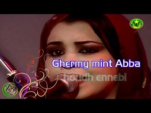ghermy mint abba houdh ennebi music mauritania