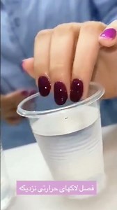 omg colour changing nail polish hack💞#nailart #colors #changing #hack