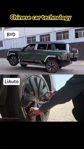 Chinese car technology is already going far beyond traditional suspension systems 👀