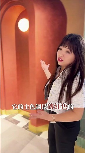 超有設計感的蔬食餐廳結合現代與復古元素，滿滿細節，讓人還沒吃飽就先看飽🤣🔻Enrich Restaurant誠品480旗艦店 #凱瑟琳抵家 #台中餐廳 #室內設計 #商業空間設計