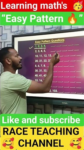 Easy Pattern Trick 🔥 | Kya Aap Solve Kar Paoge? 😲 #shorts
