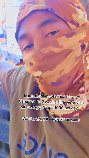 Ako wapi ? | Ray TheCop