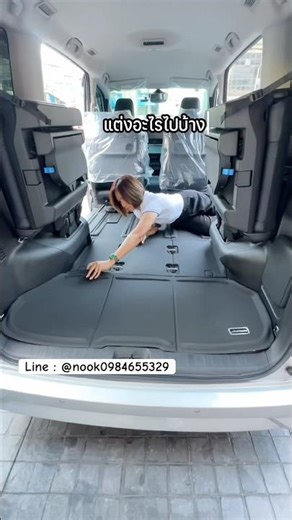 Because we want you to know that we put a lot of effort into this, not just a little bit. Let's s...