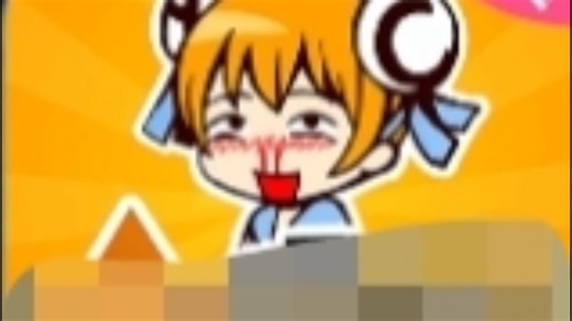 AcFan下载教程