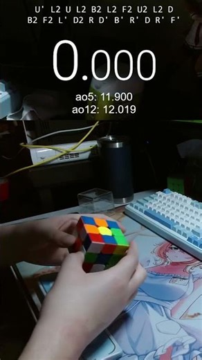 7.749 | #onepaperboi on #Twitch