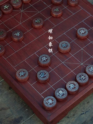 The Origins of Chess: A Journey Through Ancient China