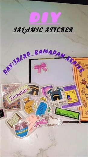 Day:13/30 of Ramadan series 🕋/how to make islamic sticker #trending #art #shorts #craft