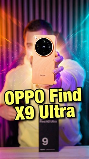 Should I trade my iPhone 17 Pro Max for the OPPO Find X9 Ultra?