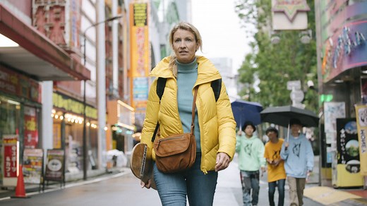 La chambre des merveilles: