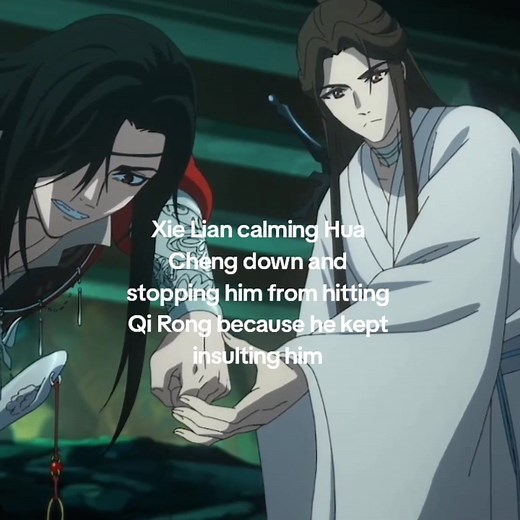 Romantic Moments Between Hua Cheng and Xie Lian in Heaven Officials Blessing