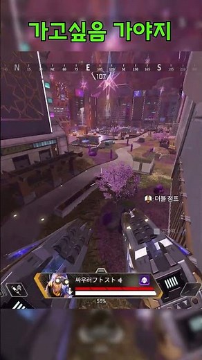 If you wanna go, you should go