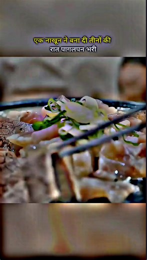 Explore the Charm of Japan in Short Clips